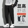 Cross-border casual pants for men, winter fashion men's casual long pants, loose tight-fitting sweatpants, versatile pants for men details Picture